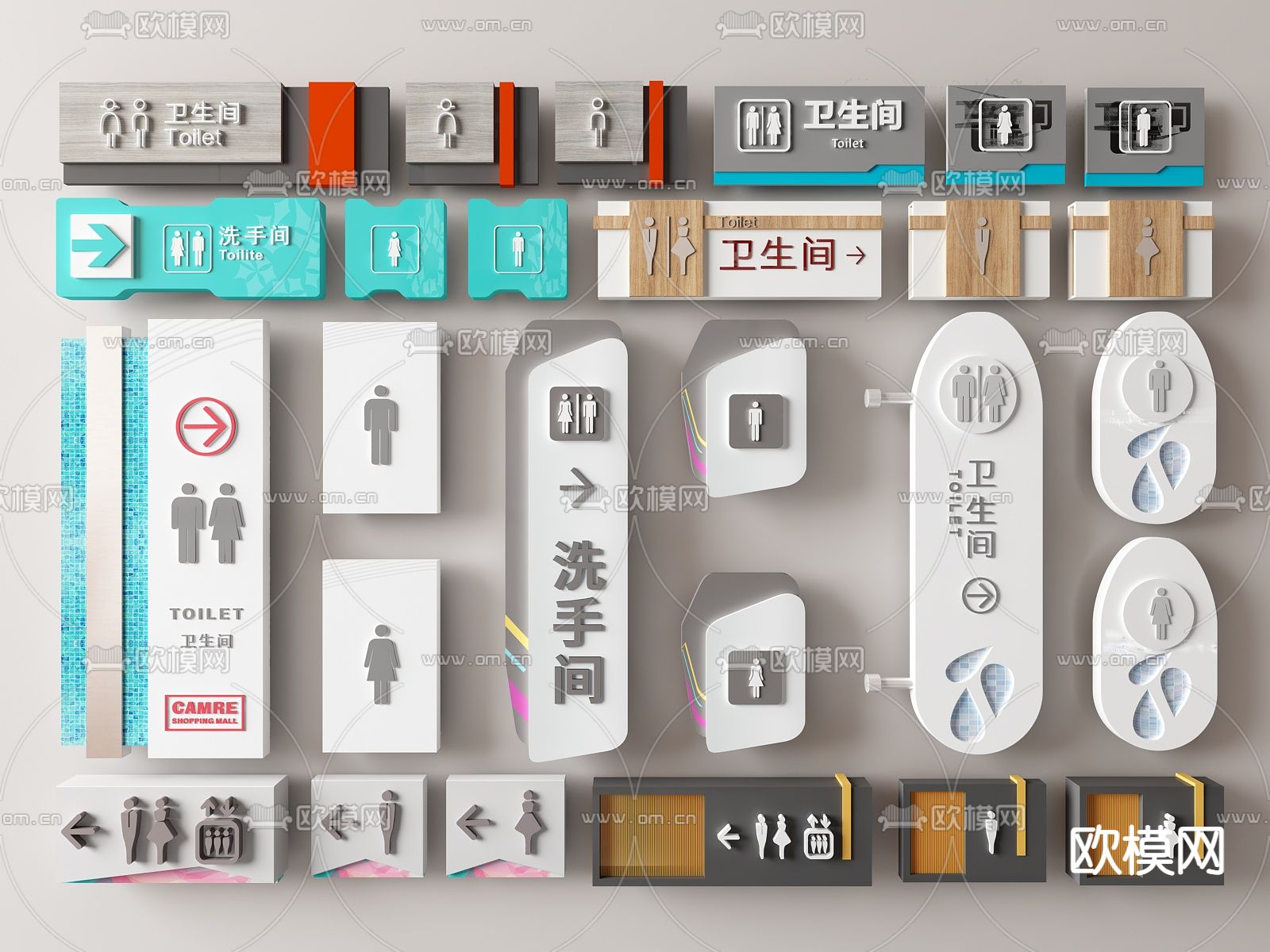 卫生间指示牌 公厕门牌 洗手间标识3d模型下载