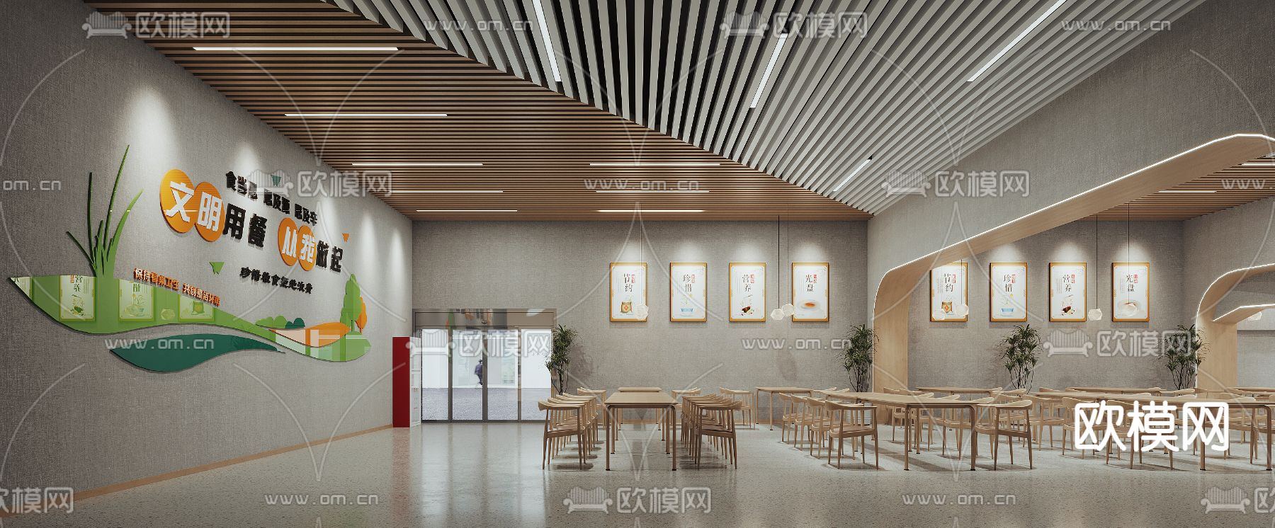 员工食堂 职工食堂3d模型下载（渲染图2）