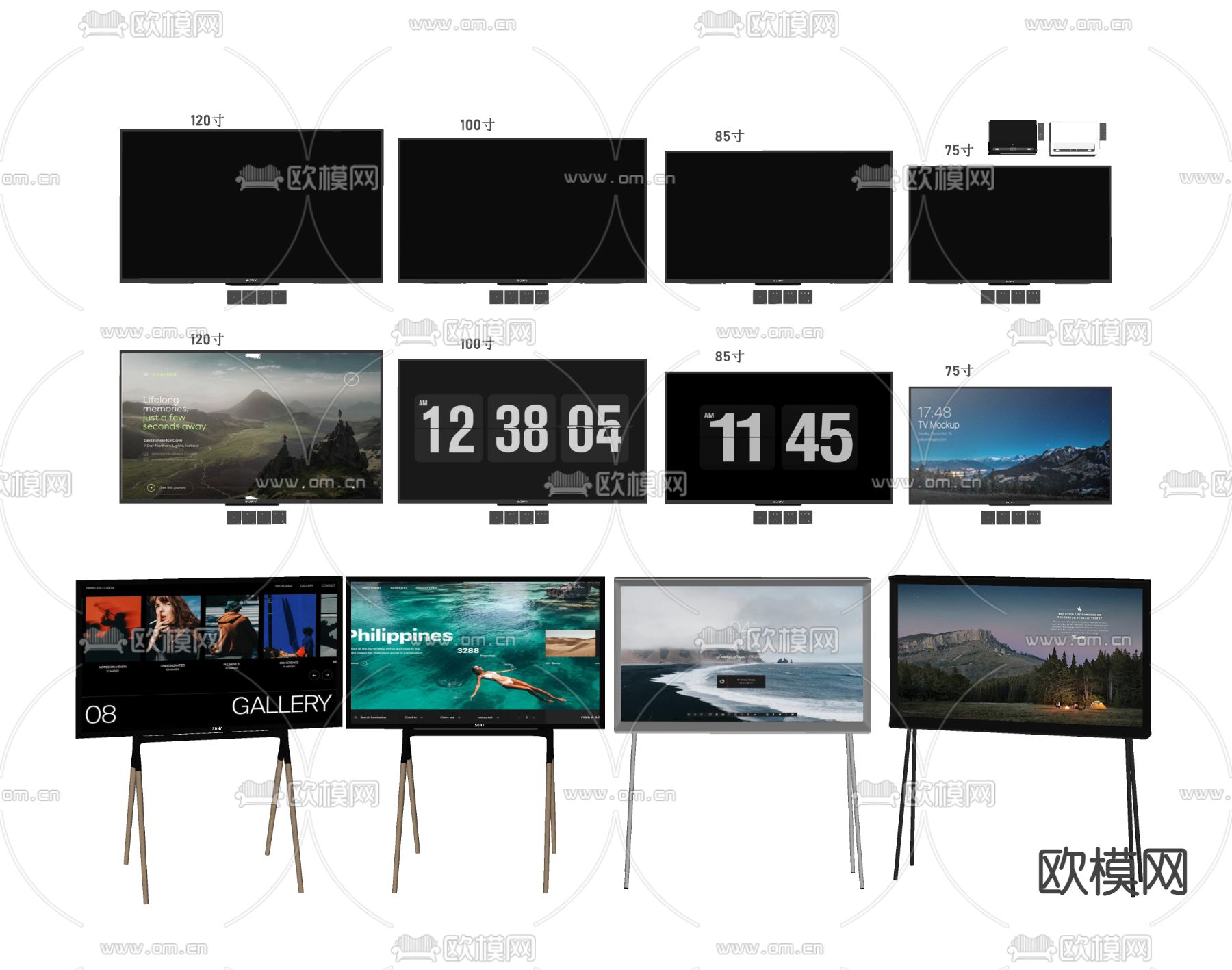 电视机 屏幕 显示屏su模型下载（渲染图1）