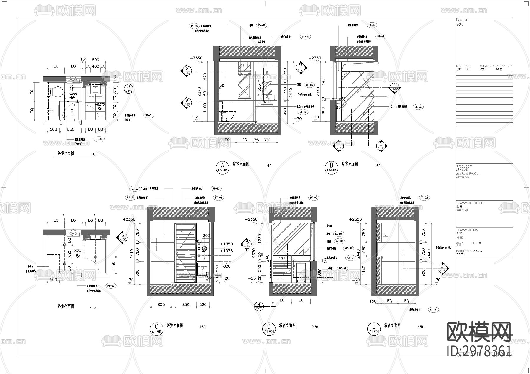 现代家装平层cad施工图下载（渲染图4）
