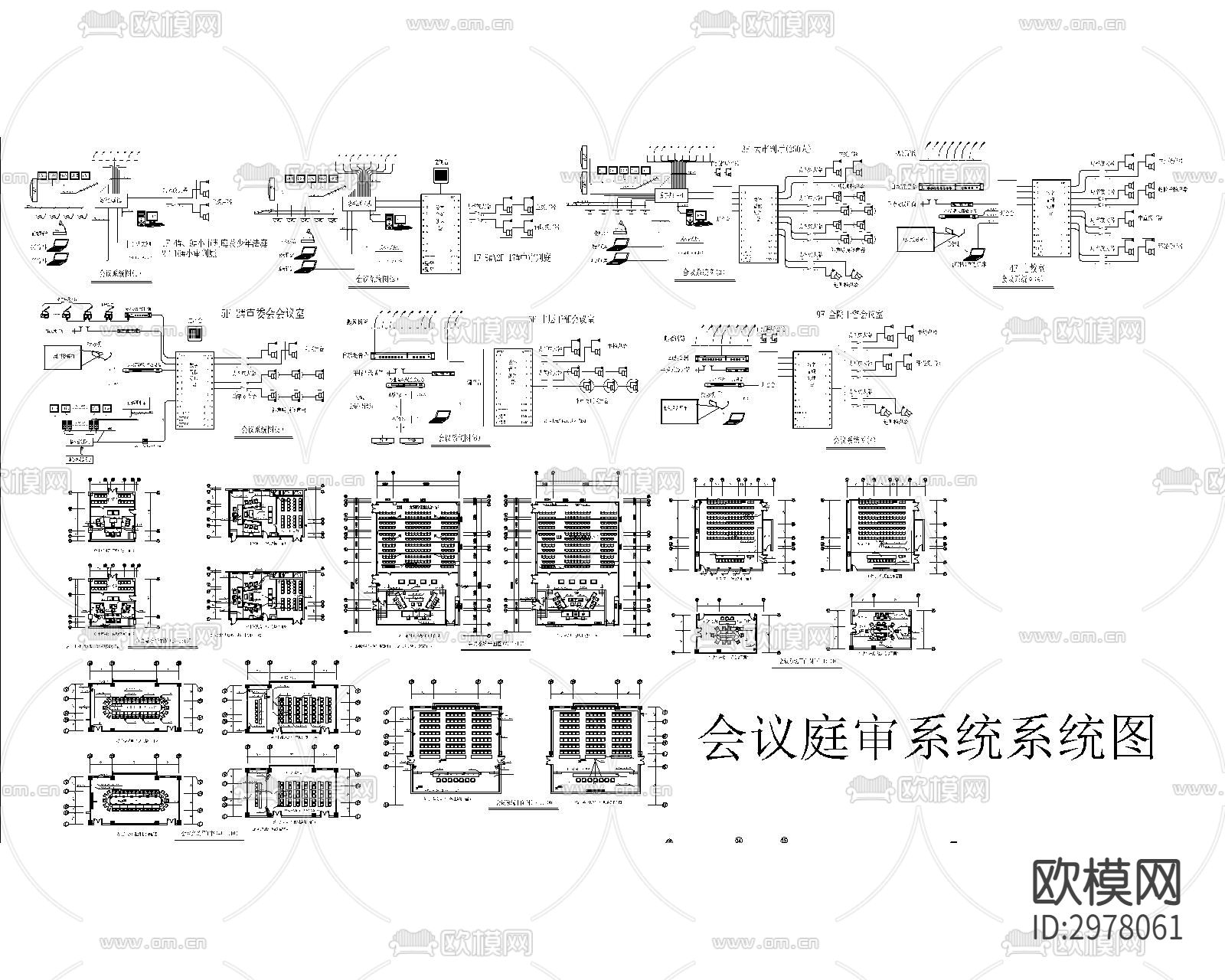 多媒体音响广播弱电cad施工图下载（渲染图2）