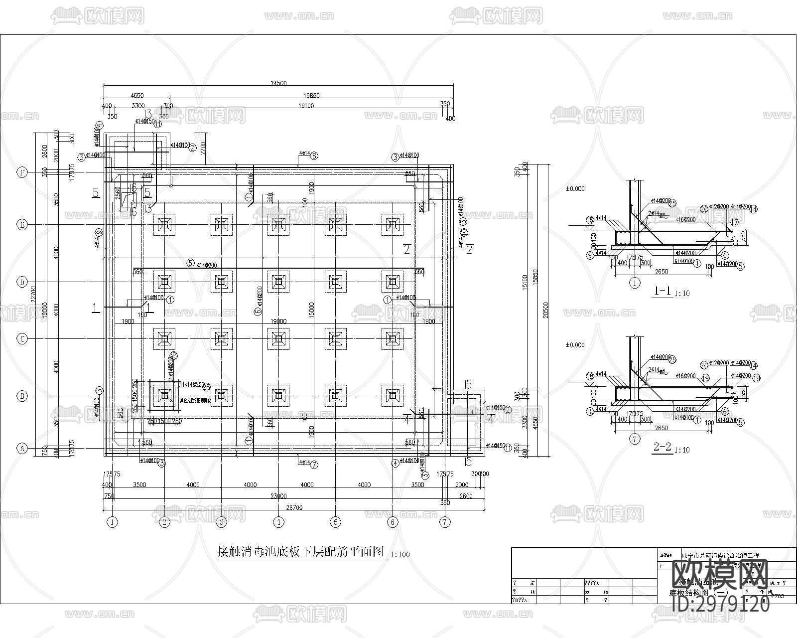 污水处理厂cad施工图下载（渲染图9）