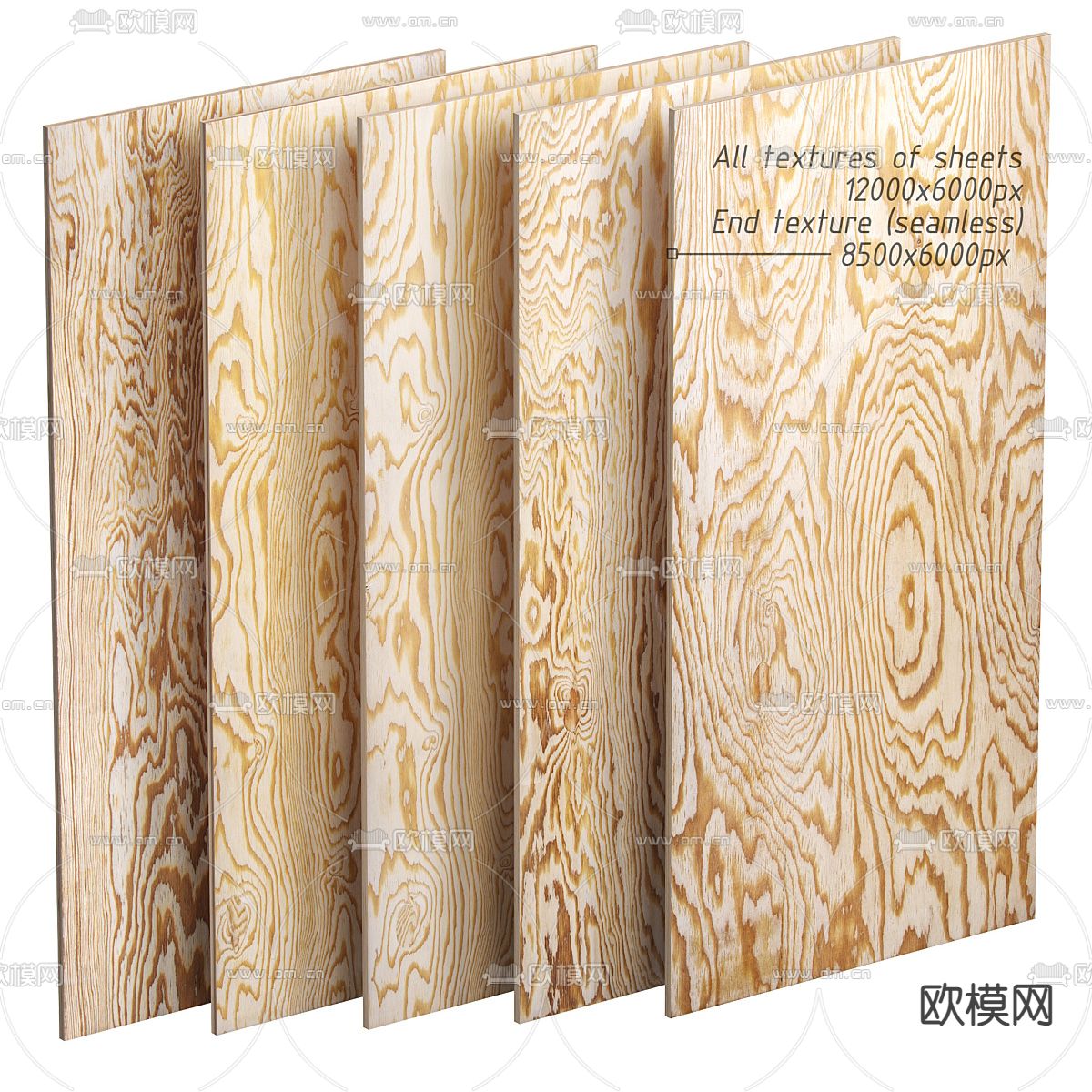 现代木饰面 墙饰板 护墙板3d模型下载