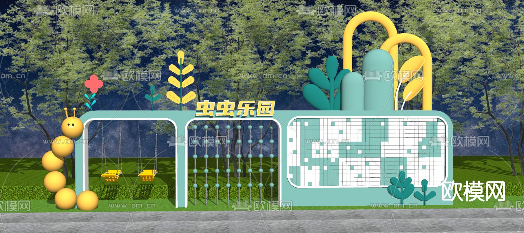 儿童景墙 儿童玩具墙su模型下载（渲染图2）