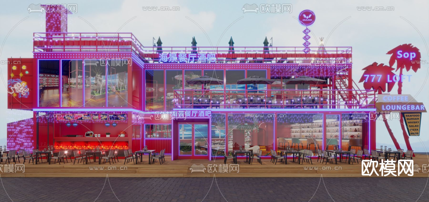 海景饭店门头 音乐餐厅 酒吧3d模型下载