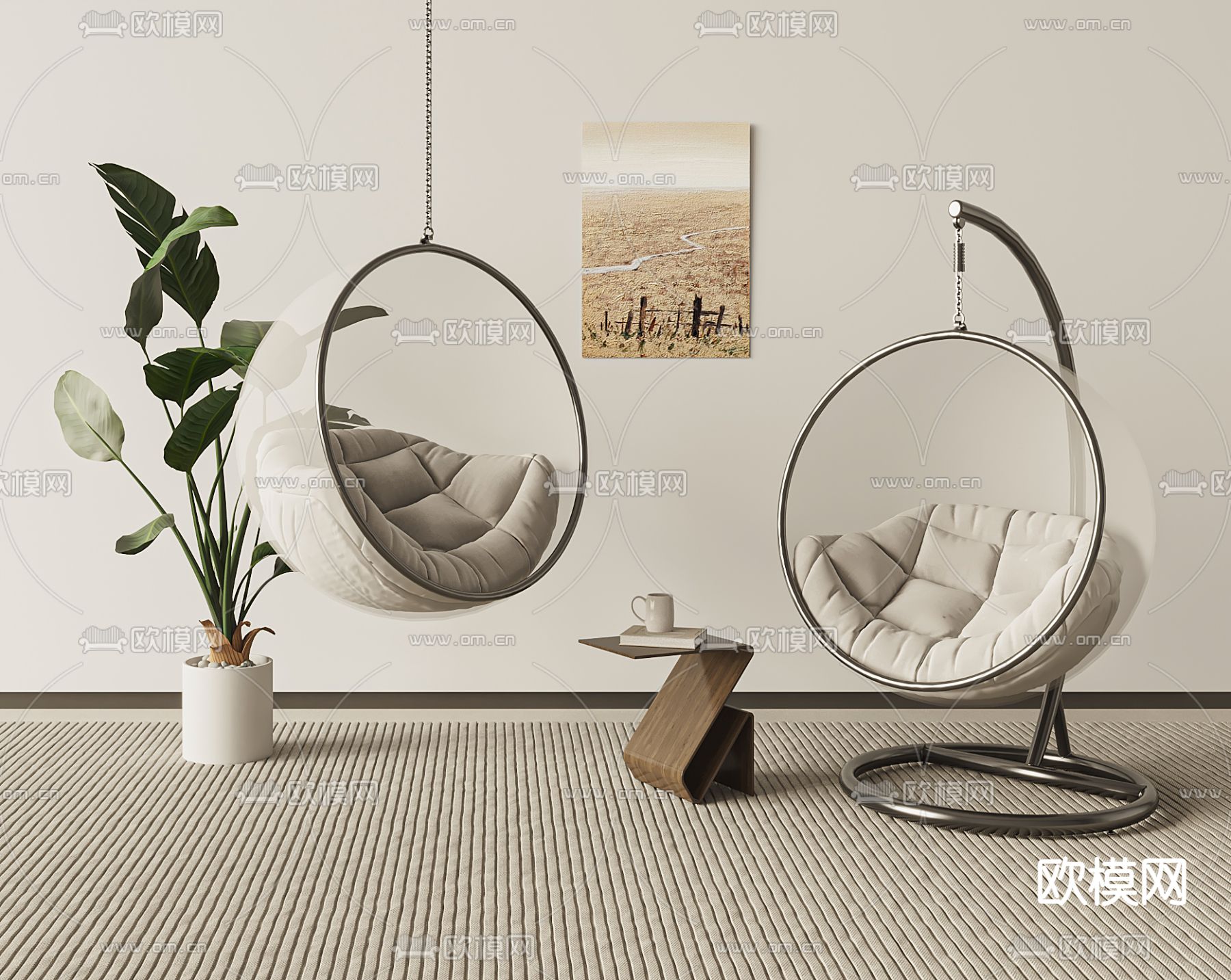 现代吊椅su模型下载（渲染图2）