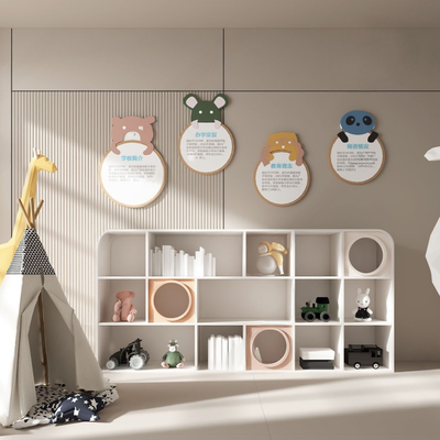  现代儿童书柜su模型 