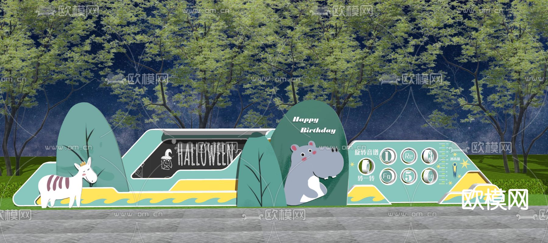 儿童景墙 儿童玩具墙su模型下载（渲染图1）