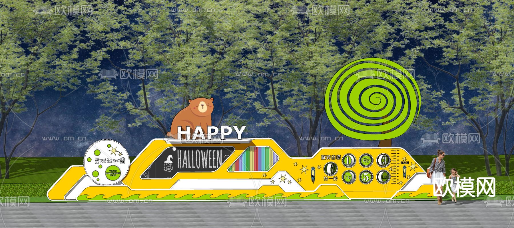 现代儿童景墙 儿童活动墙su模型下载（渲染图3）