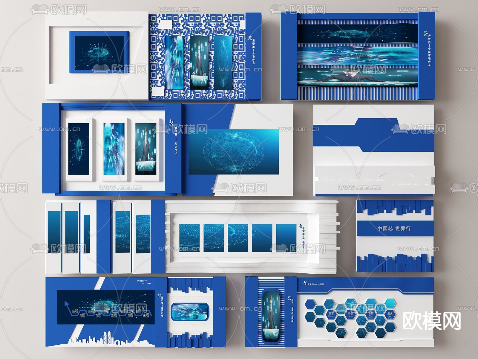 企业荣誉墙 企业文化墙su模型下载（渲染图2）