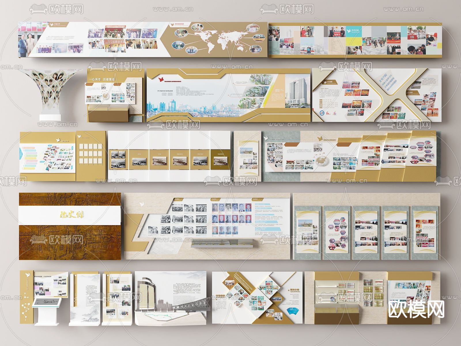 新中式校园文化墙 阅读文化墙su模型下载（渲染图2）