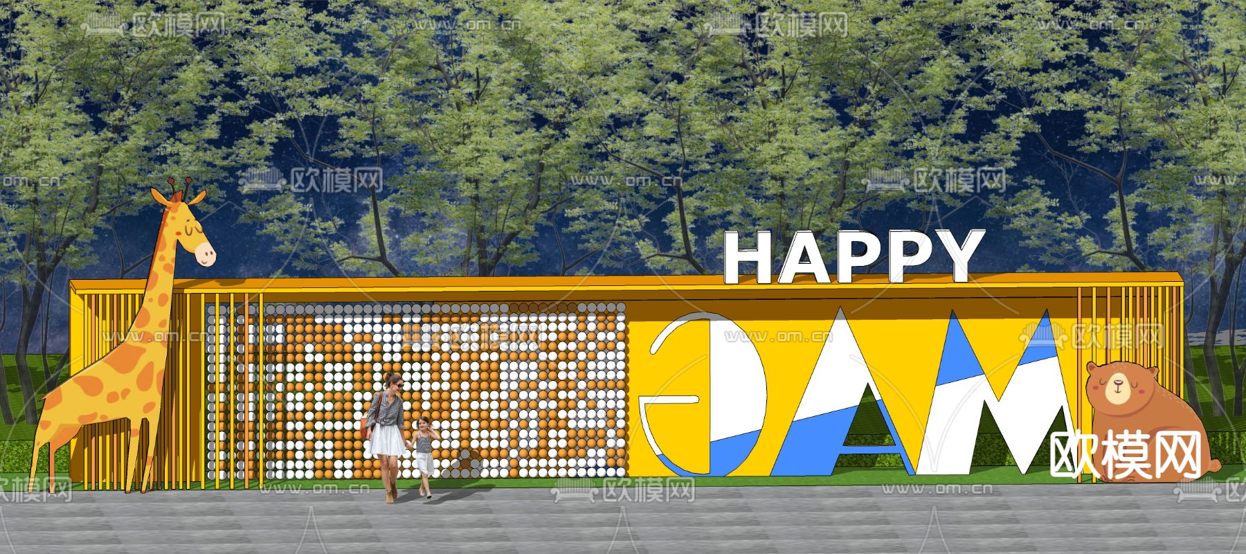 现代儿童景墙 儿童活动墙su模型下载（渲染图1）