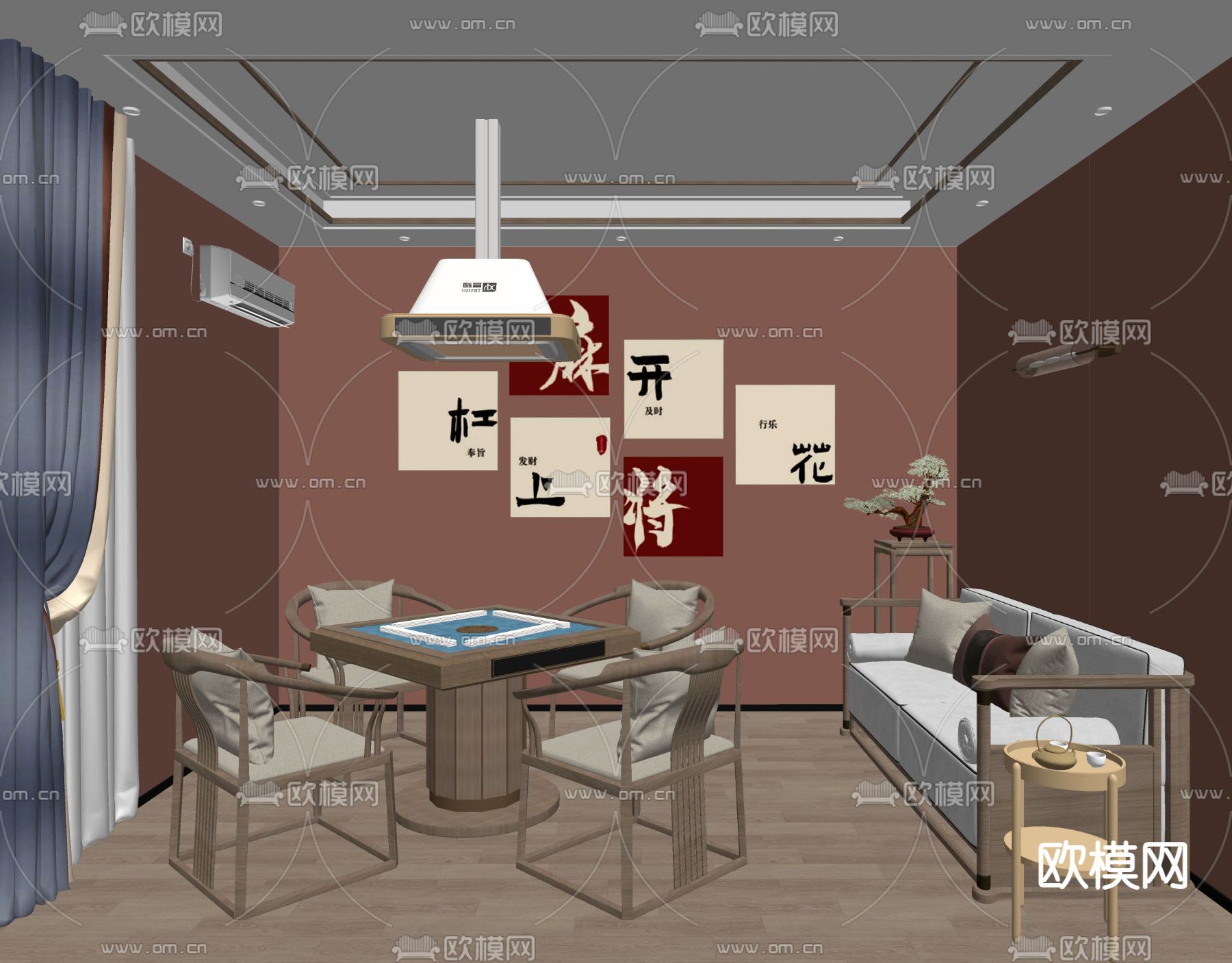 新中式棋牌室su模型下载（渲染图1）