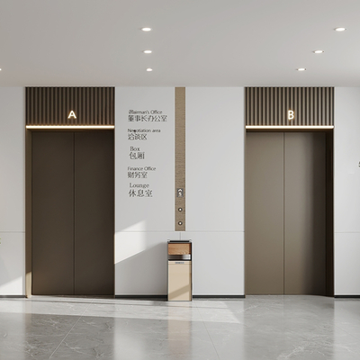  电梯厅 电梯间su模型 