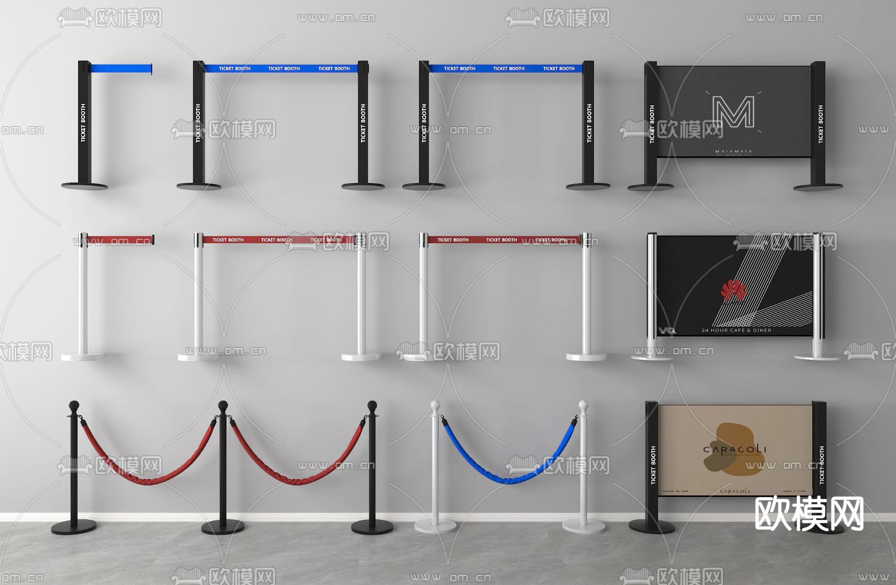 礼宾围栏 隔离带 围栏 警戒线3d模型下载