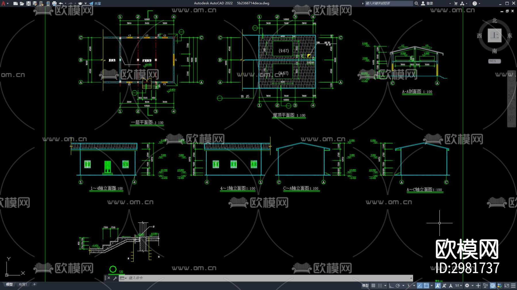 火锅店 中餐店 中式建筑 餐厅 中餐厅 饭店 餐饮空间cad施工图下载（渲染图4）