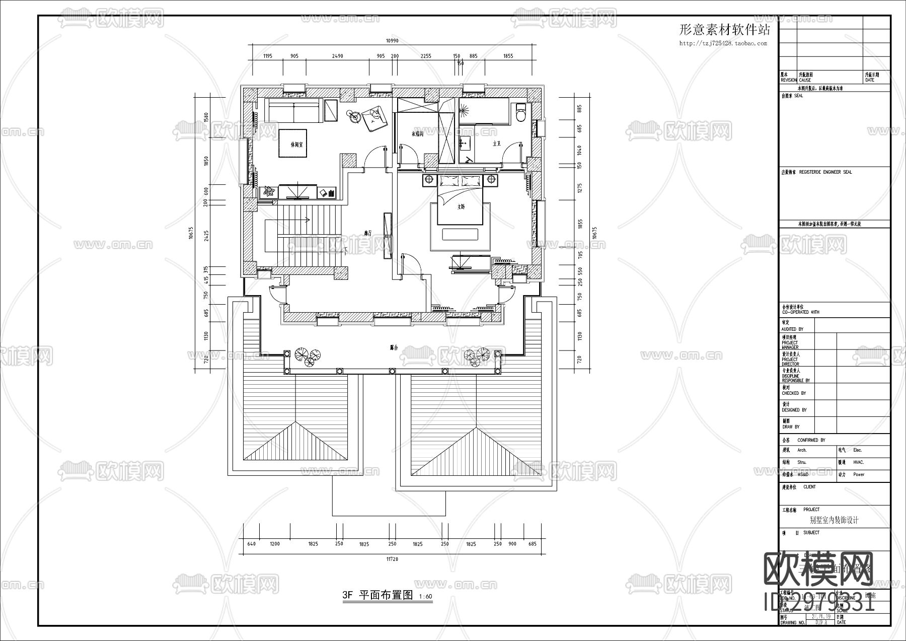 中式风格别墅家装cad施工图下载（渲染图3）