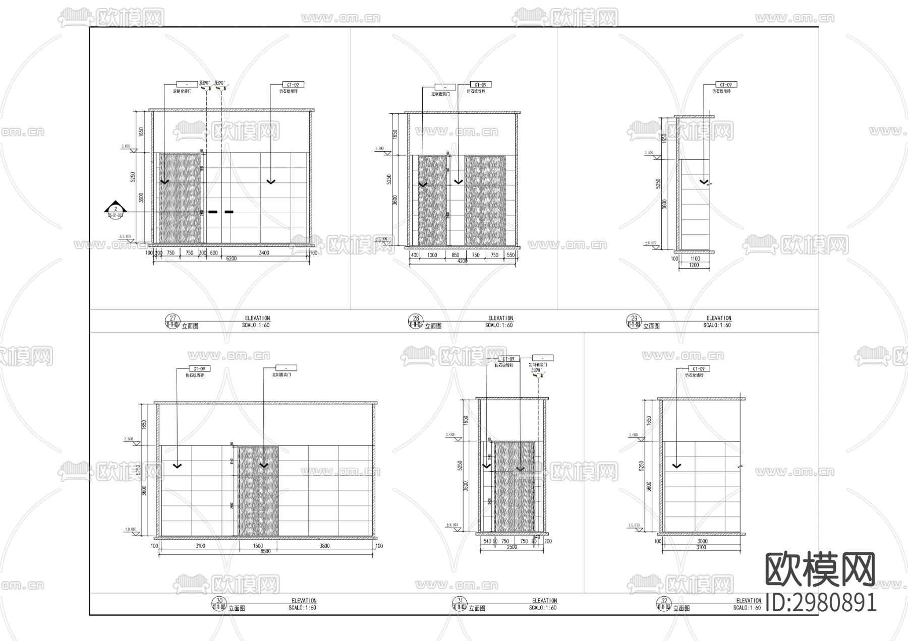 交通管理业务技术用房二次装修cad施工图下载（渲染图7）