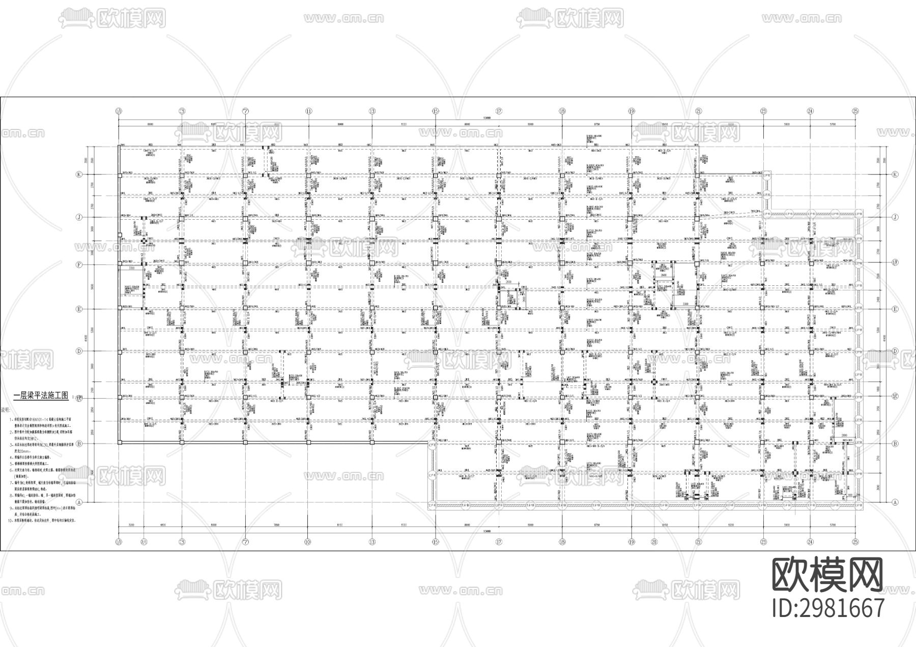 学府小区农贸市场整治项目cad施工图下载（渲染图10）