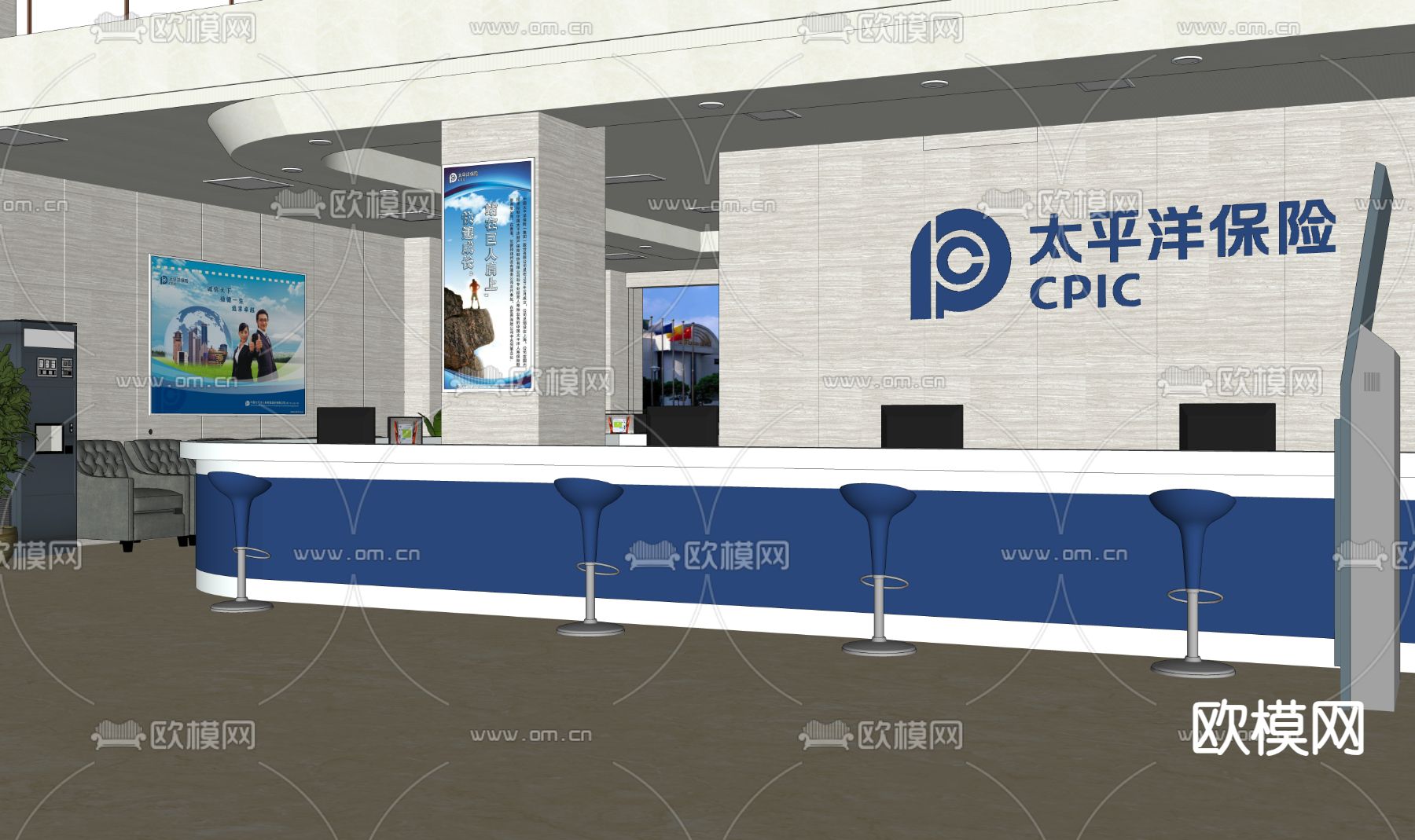 现代办事大厅 服务大厅 街道办办事处su模型下载（渲染图2）