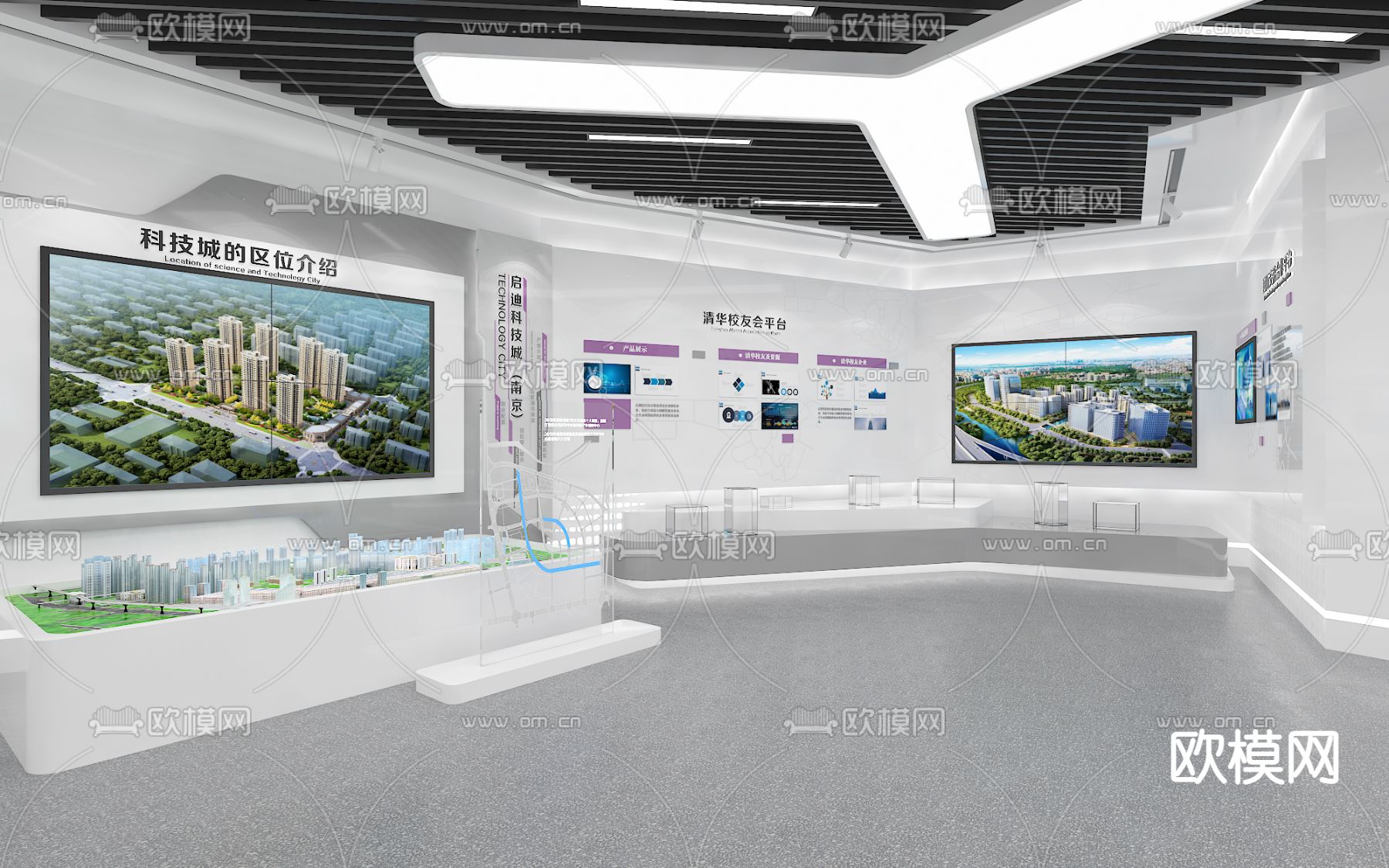 科技展厅 数字沙盘su模型下载（渲染图2）