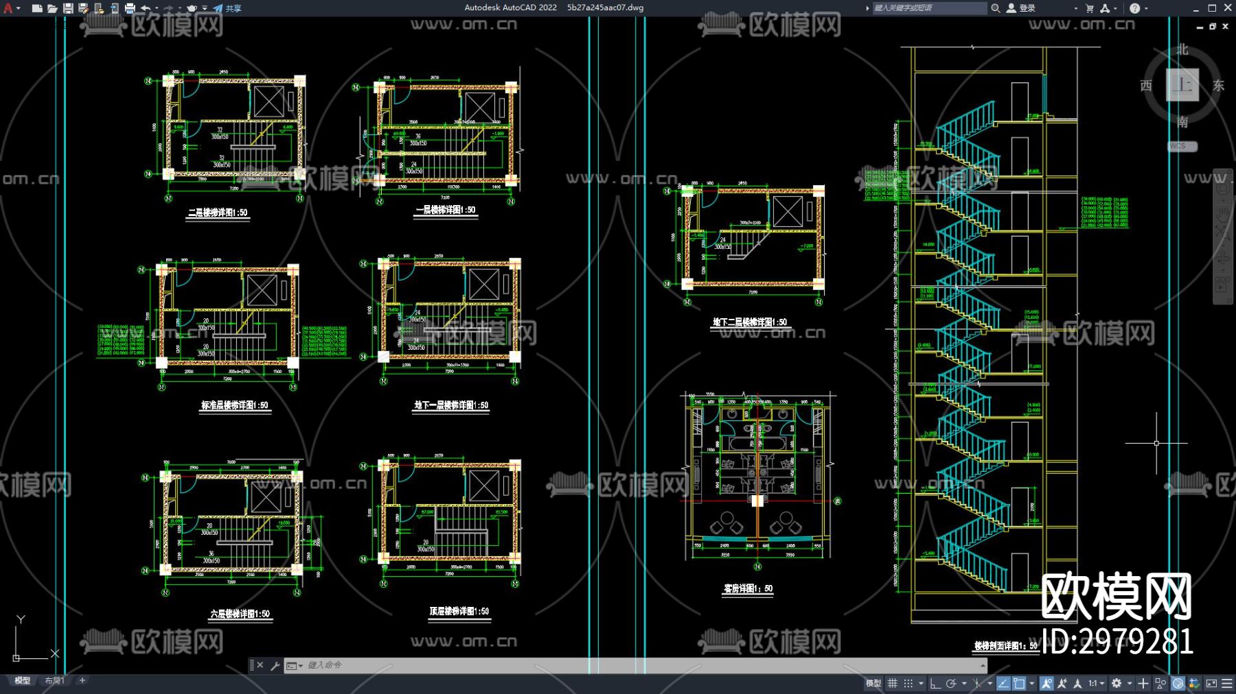 酒店建筑 高层宾馆 写字楼 商业大厦 商业建筑cad施工图下载（渲染图4）