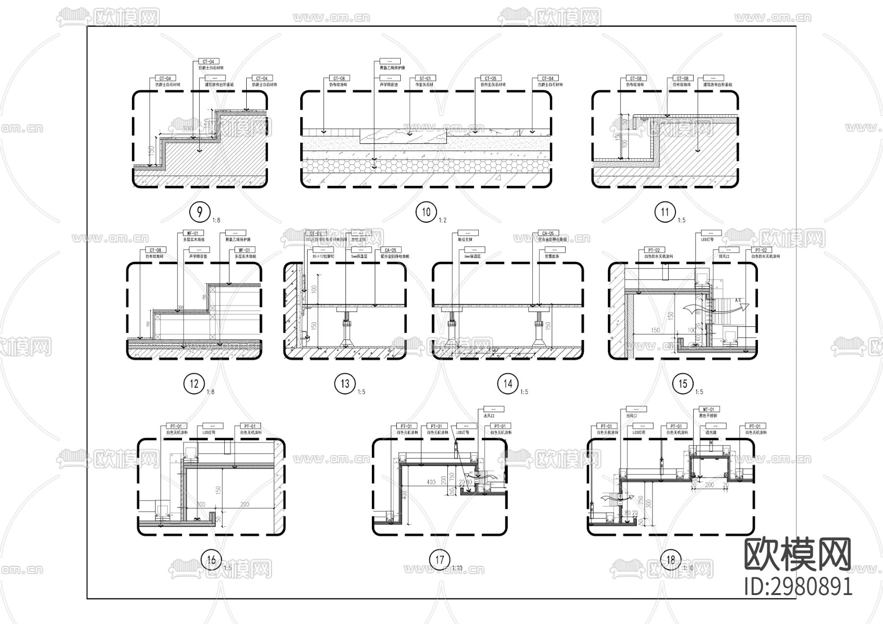 交通管理业务技术用房二次装修cad施工图下载（渲染图1）