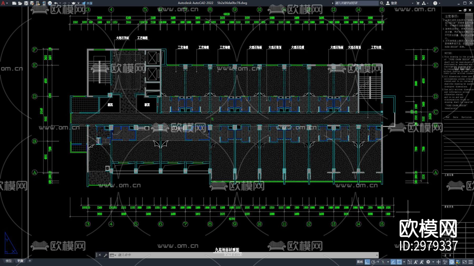 酒店客房 酒店民宿 酒店房间规划 酒店空间规划 客房cad施工图下载（渲染图3）