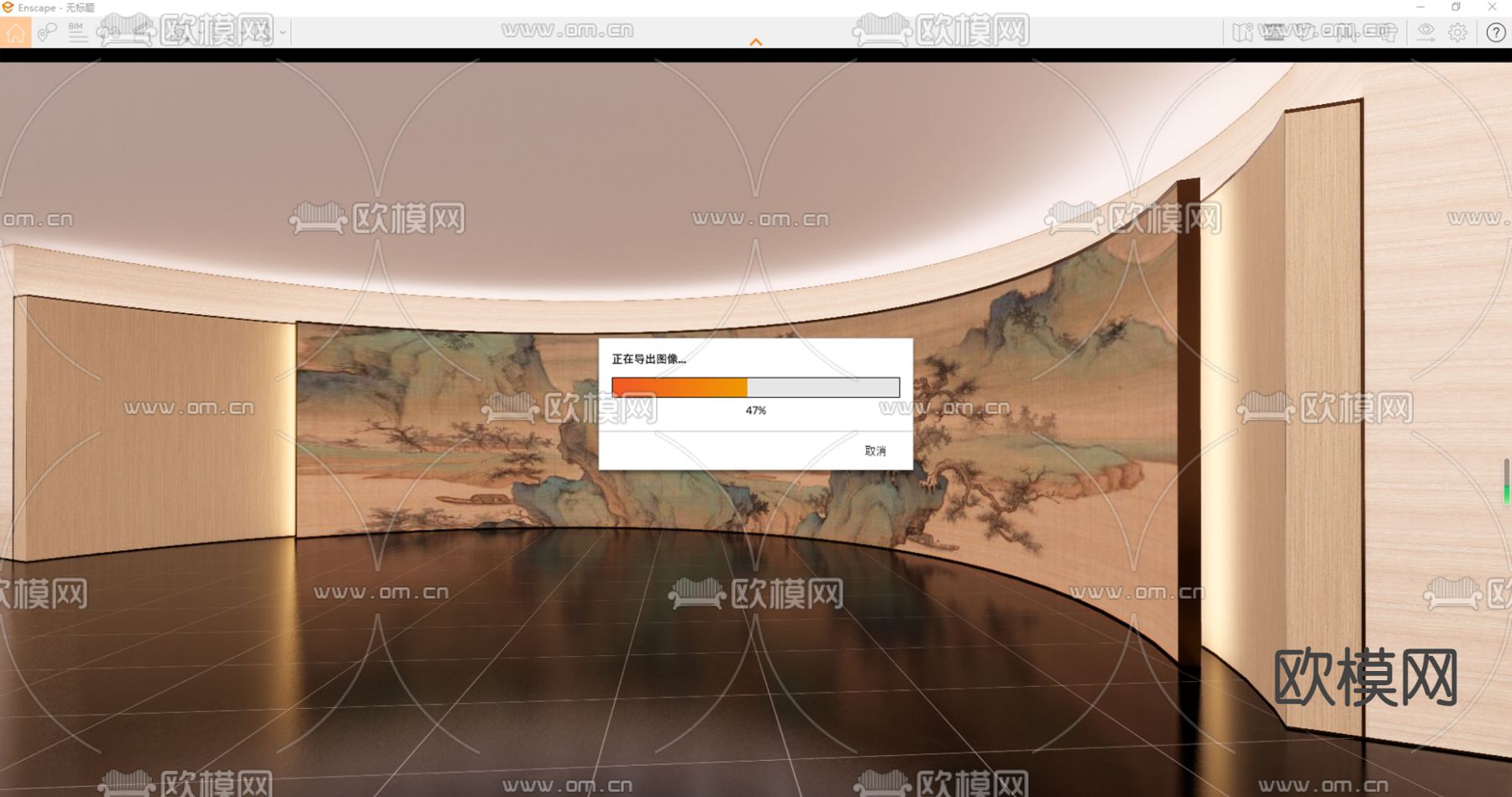 新中式背景墙 形象墙 接待厅su模型下载（渲染图3）