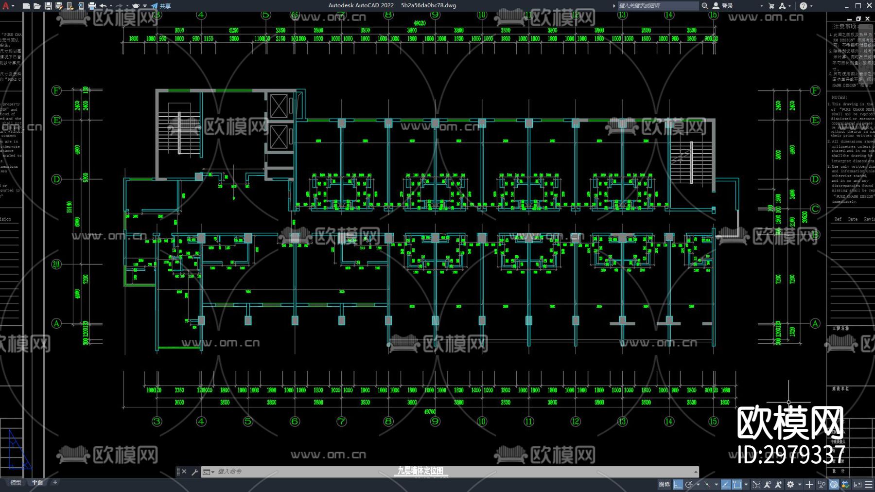 酒店客房 酒店民宿 酒店房间规划 酒店空间规划 客房cad施工图下载（渲染图4）
