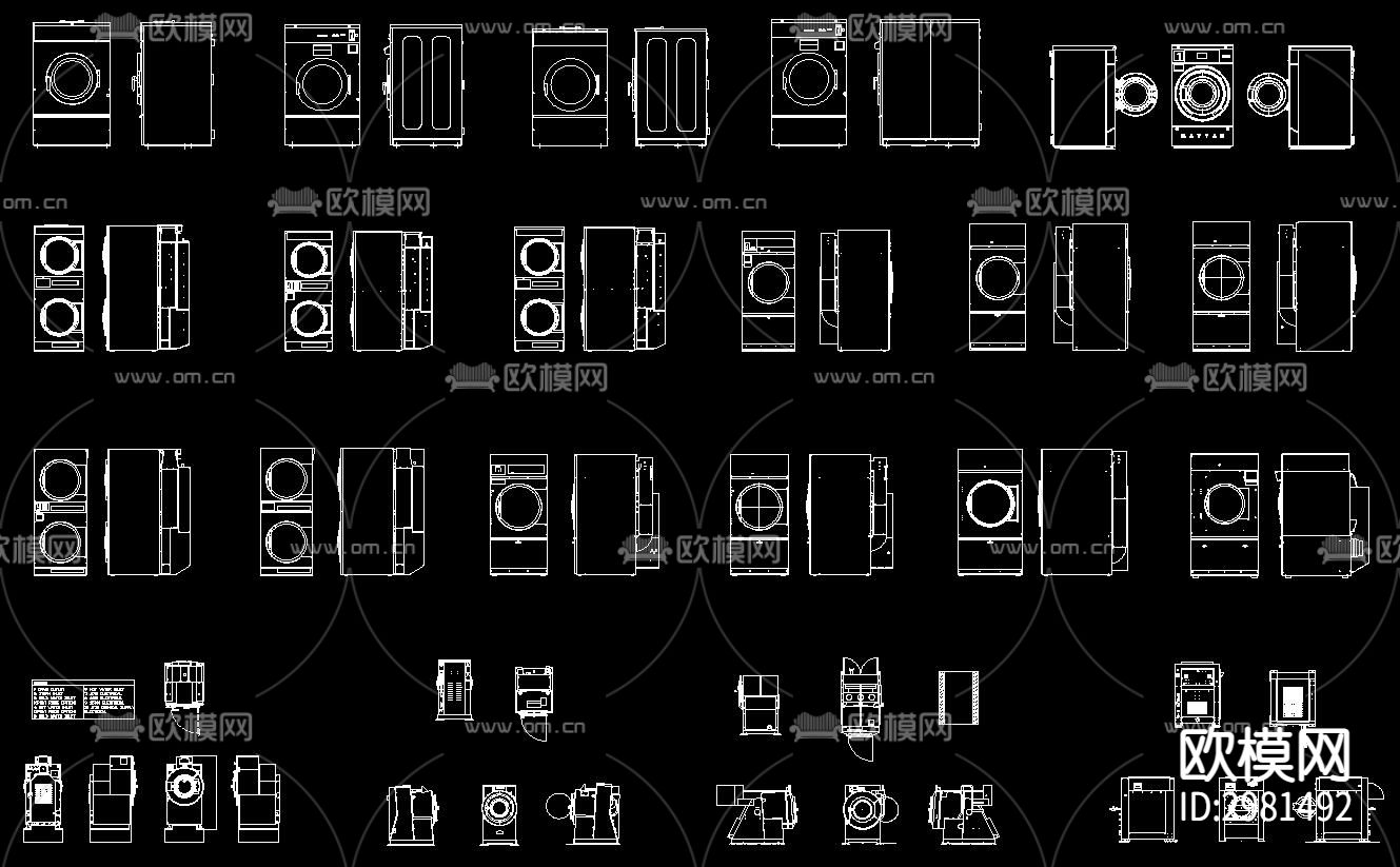 洗衣机干洗设备cad图库下载（渲染图2）