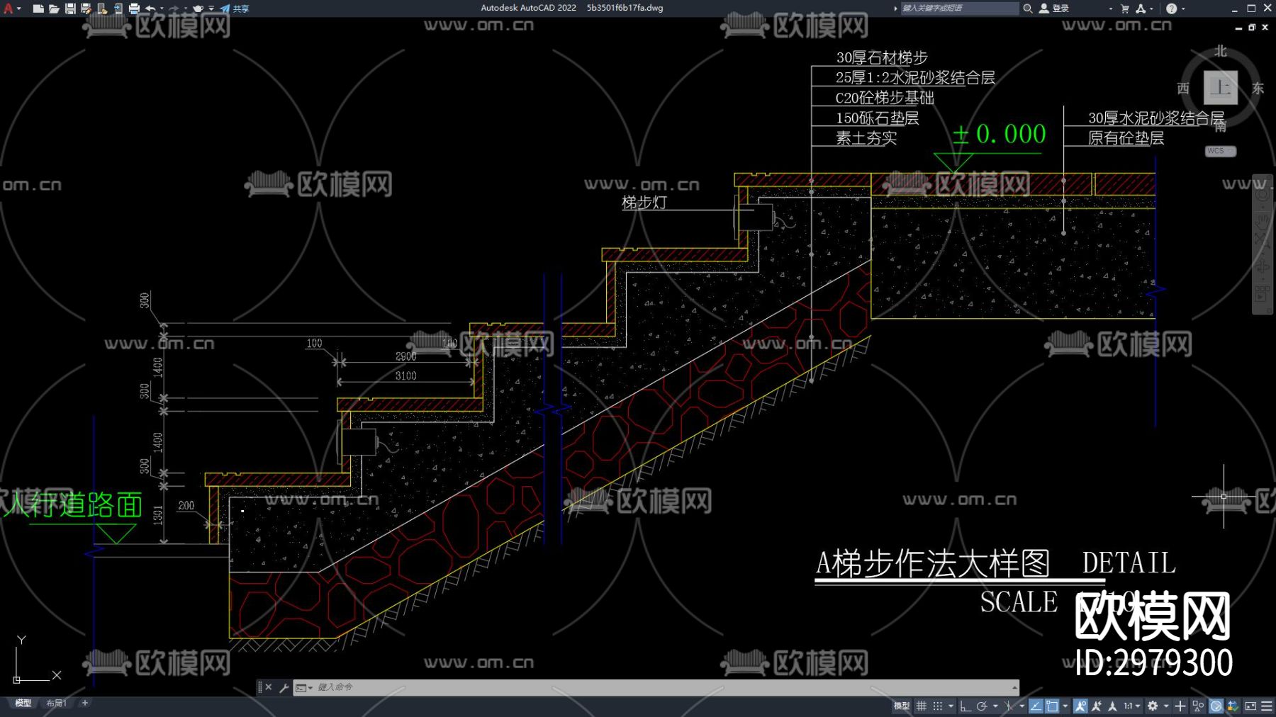 施工节点大样 通用节点 钢结构 地面cad大样图下载（渲染图5）