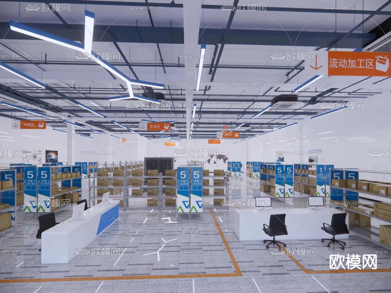 仓库 快递超市 菜鸟驿站su模型下载（渲染图1）