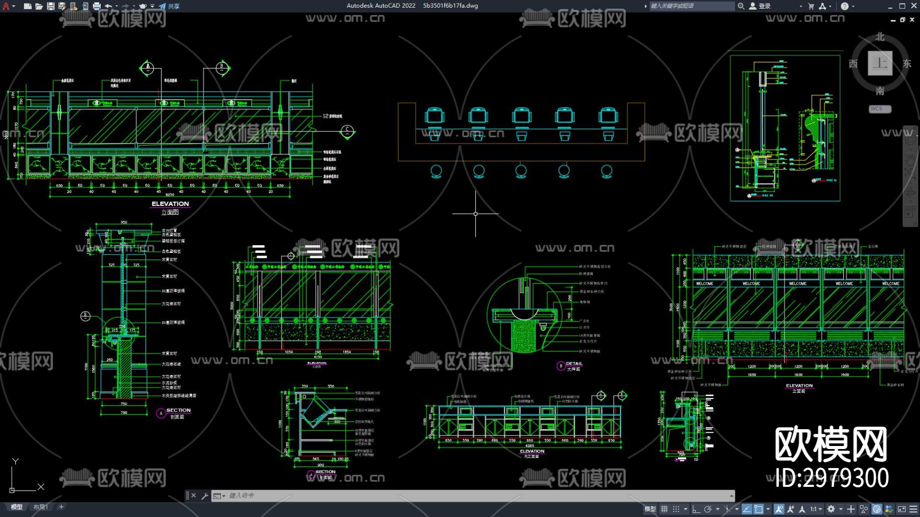 施工节点大样 通用节点 钢结构 地面cad大样图下载（渲染图6）