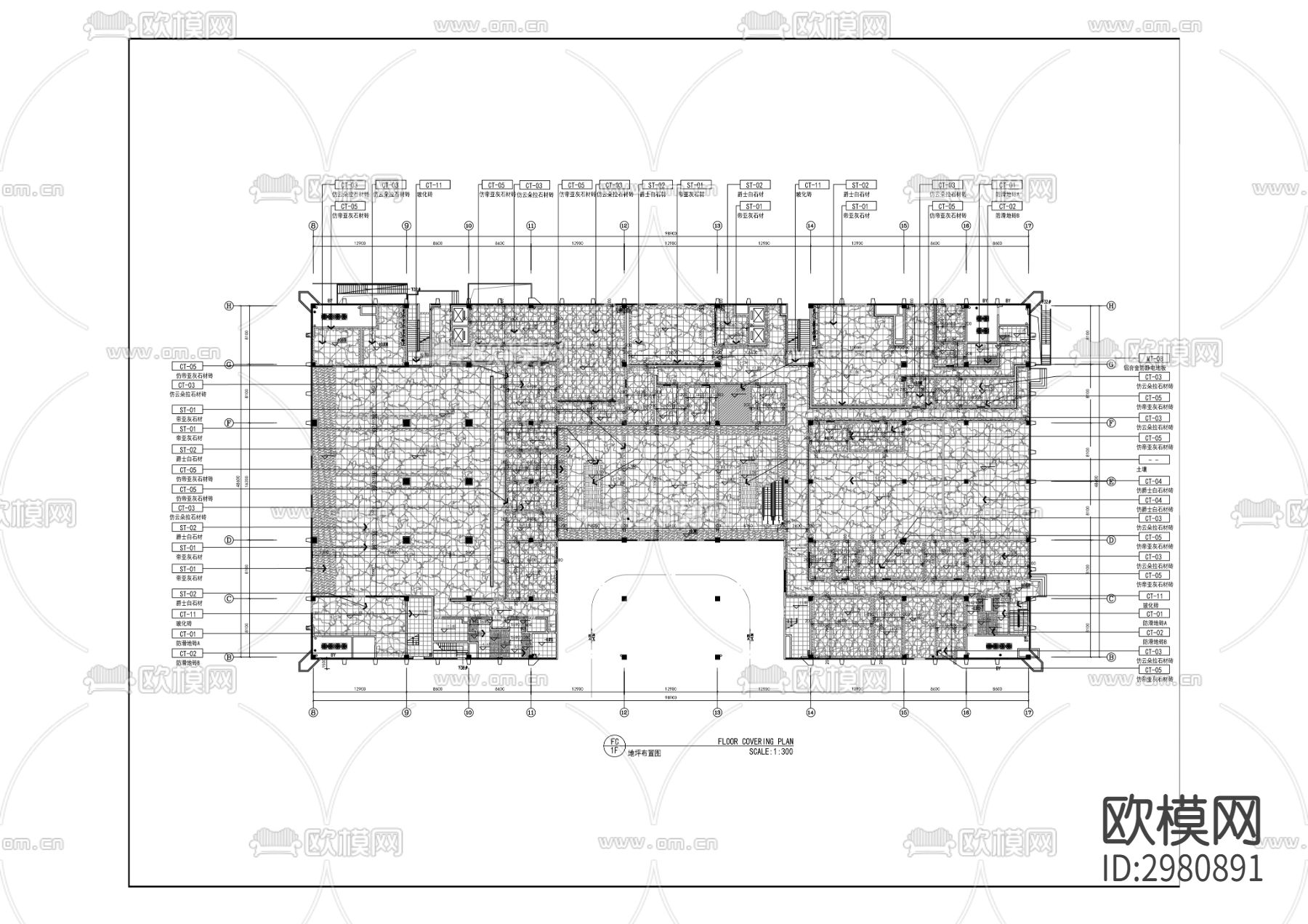 交通管理业务技术用房二次装修cad施工图下载（渲染图8）