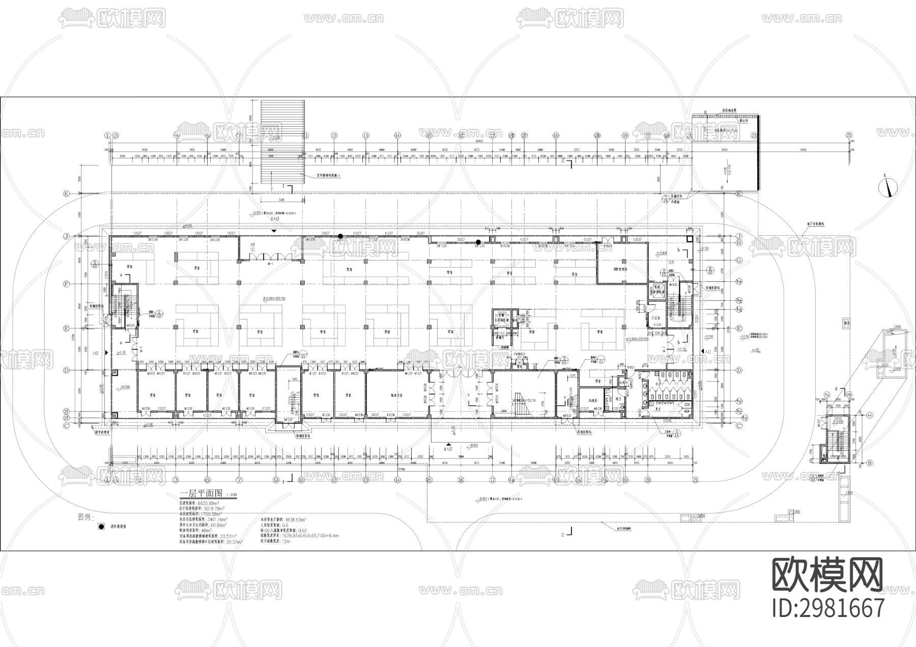 学府小区农贸市场整治项目cad施工图下载（渲染图2）