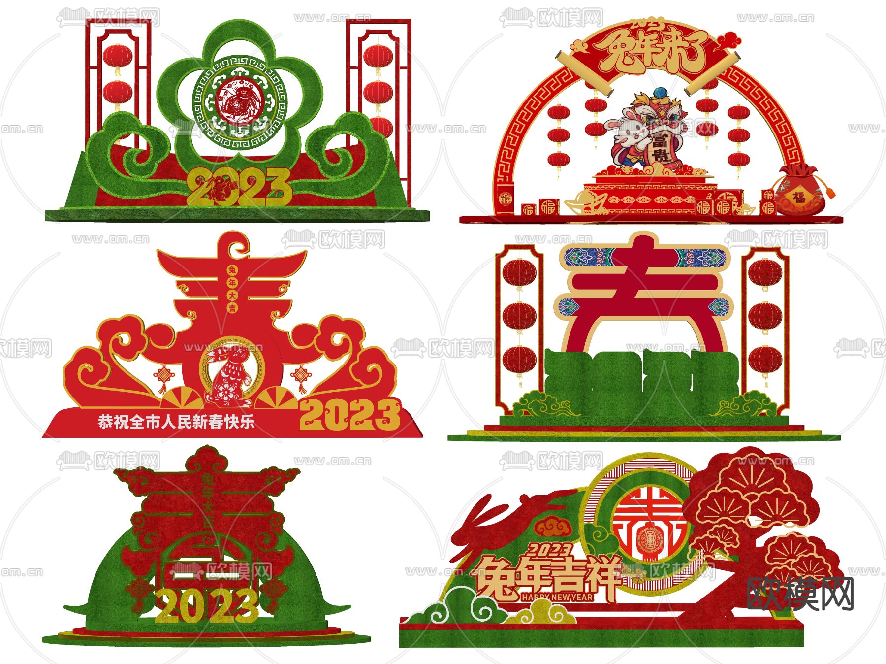 新中式兔年美陈 春节小品 新春绿雕su模型下载（渲染图2）