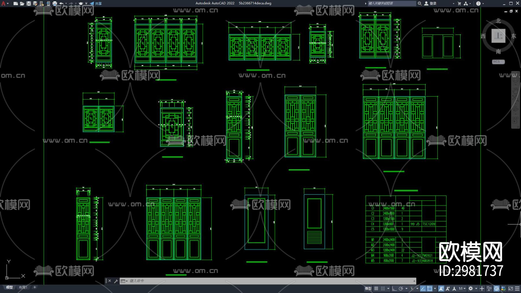 火锅店 中餐店 中式建筑 餐厅 中餐厅 饭店 餐饮空间cad施工图下载（渲染图7）