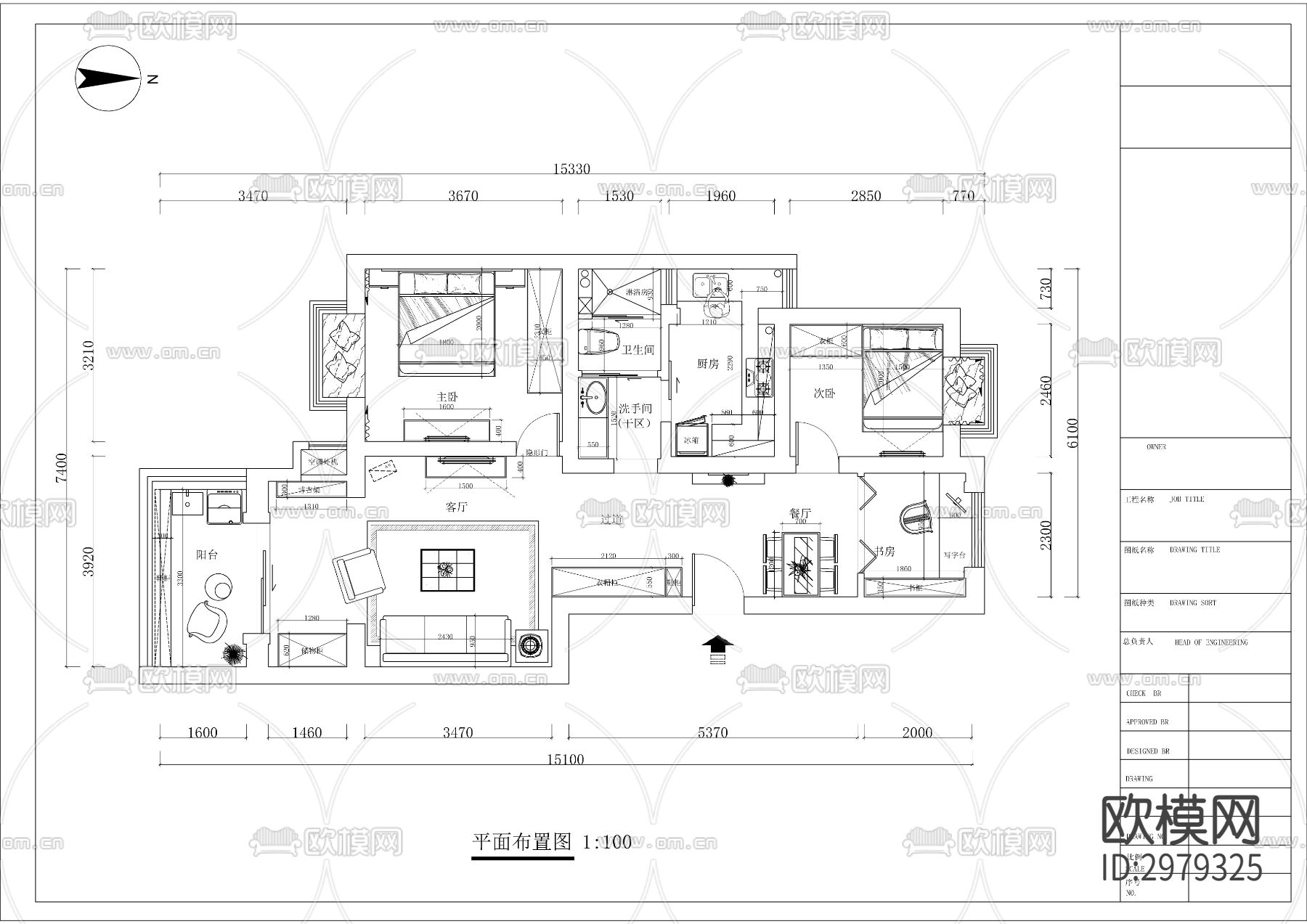 新中式风格平层家装cad施工图下载（渲染图1）