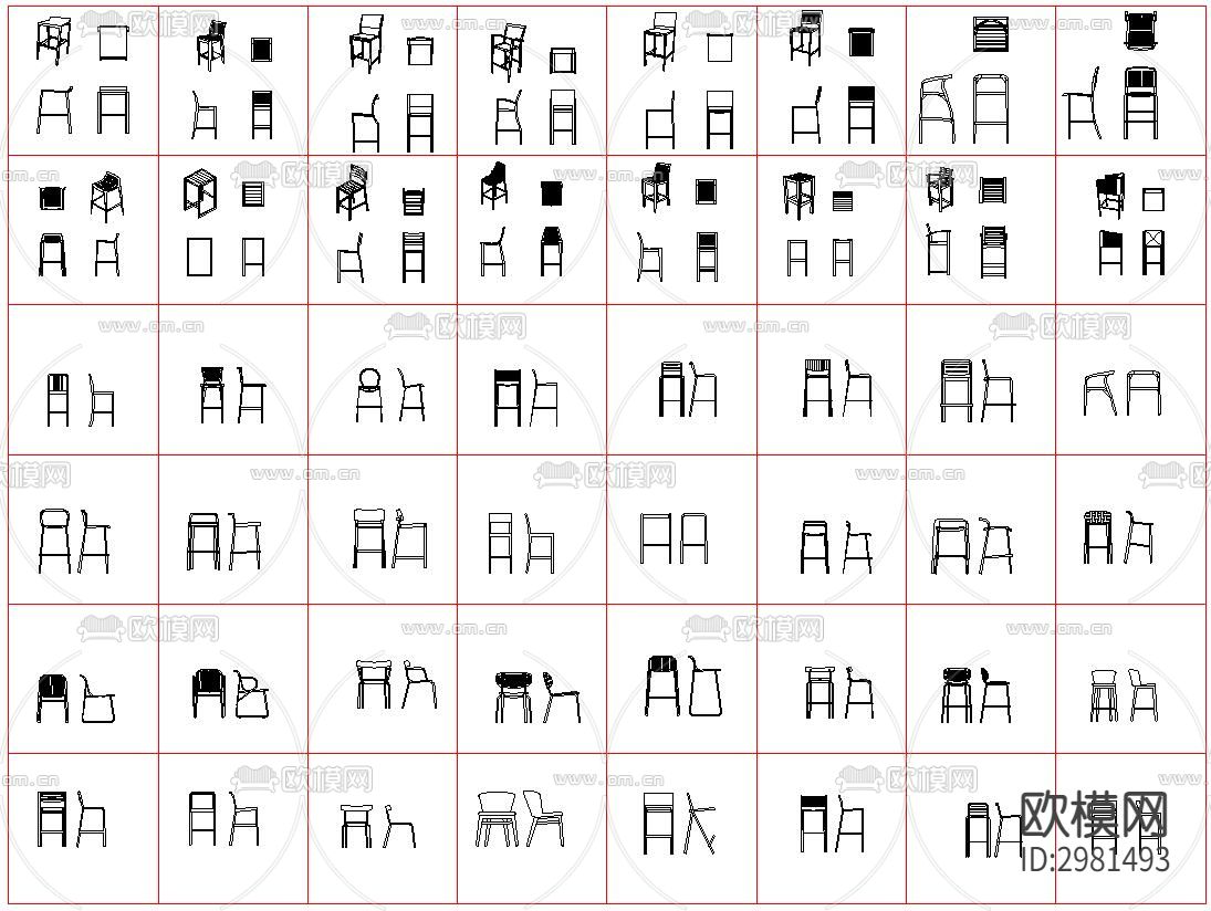 最新吧台椅餐椅单椅cad图库下载（渲染图2）