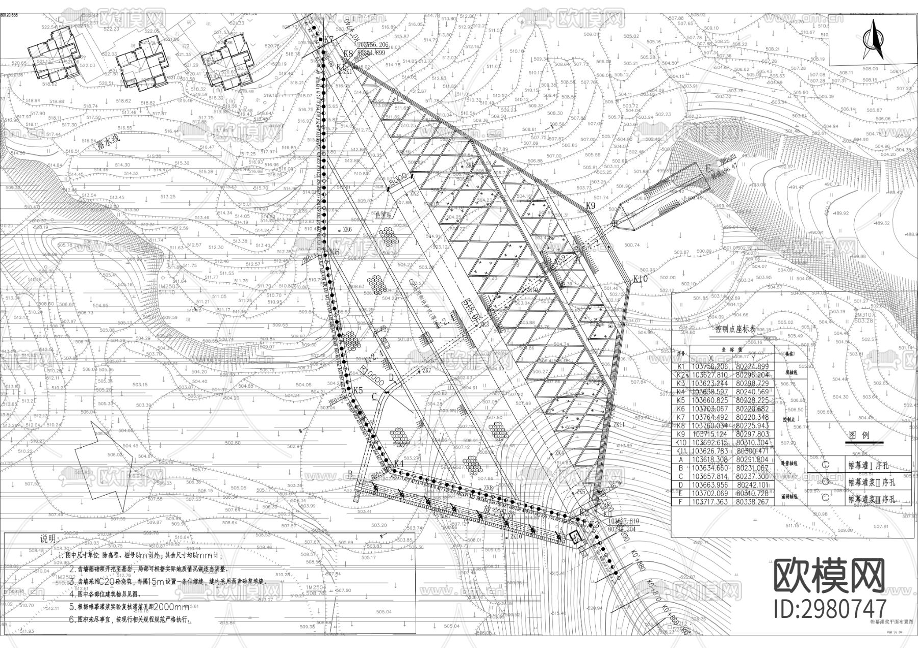 龙寨村农田灌溉工程cad施工图下载（渲染图8）