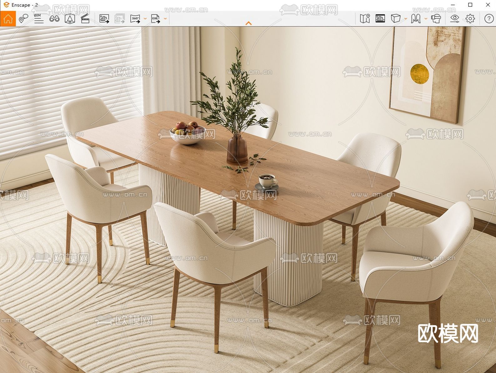 奶油风餐桌椅su模型下载（渲染图2）