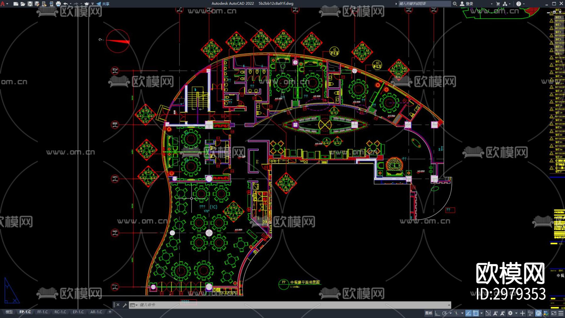 自助餐厅 酒店餐厅 餐厅 火锅店 中餐厅cad平面图下载（渲染图2）