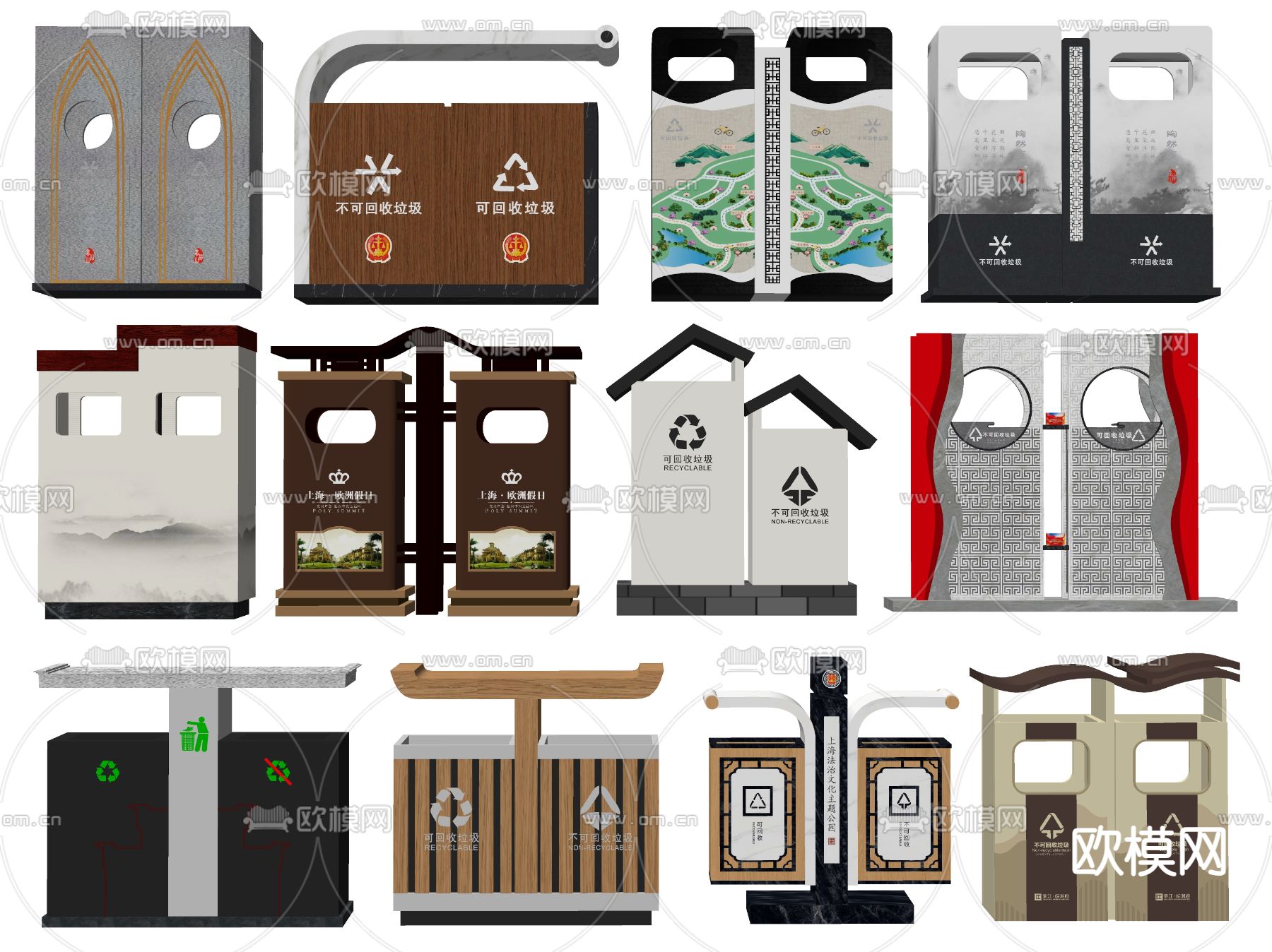 新中式垃圾桶 分类垃圾箱su模型下载（渲染图2）