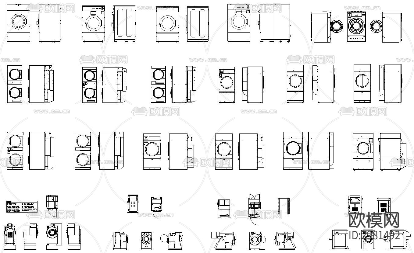 洗衣机干洗设备cad图库下载（渲染图1）