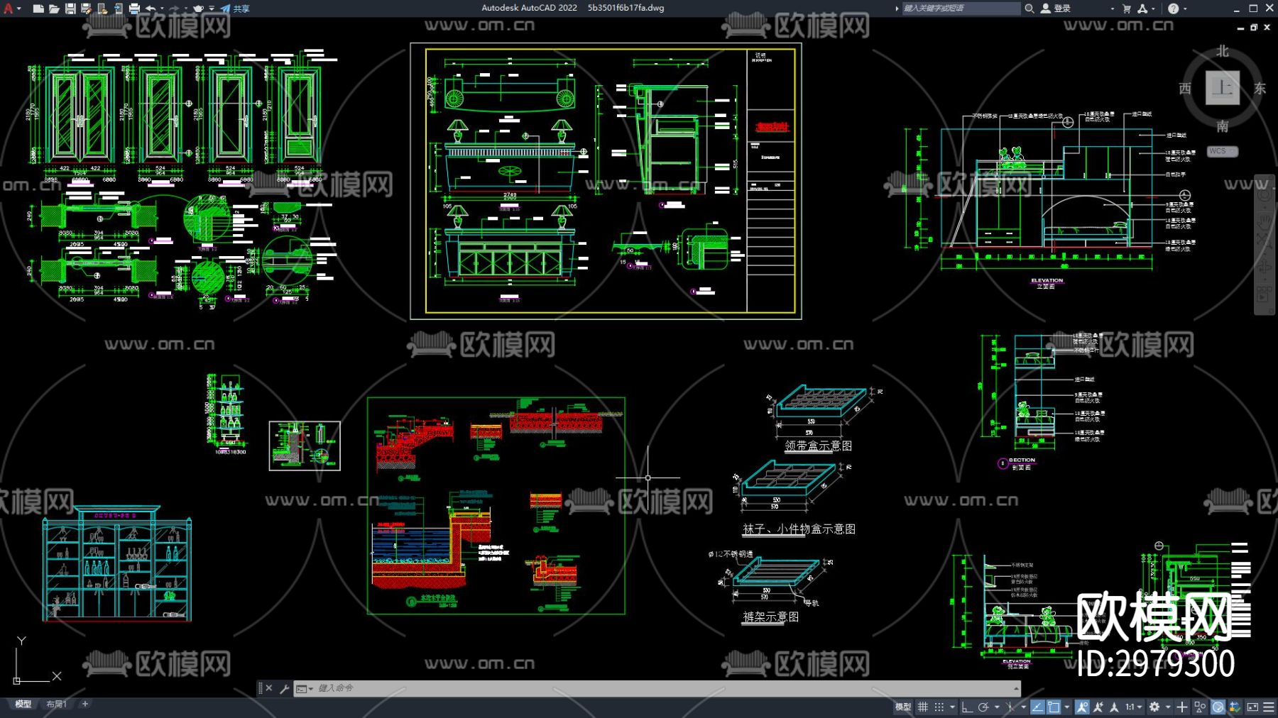 施工节点大样 通用节点 钢结构 地面cad大样图下载（渲染图1）