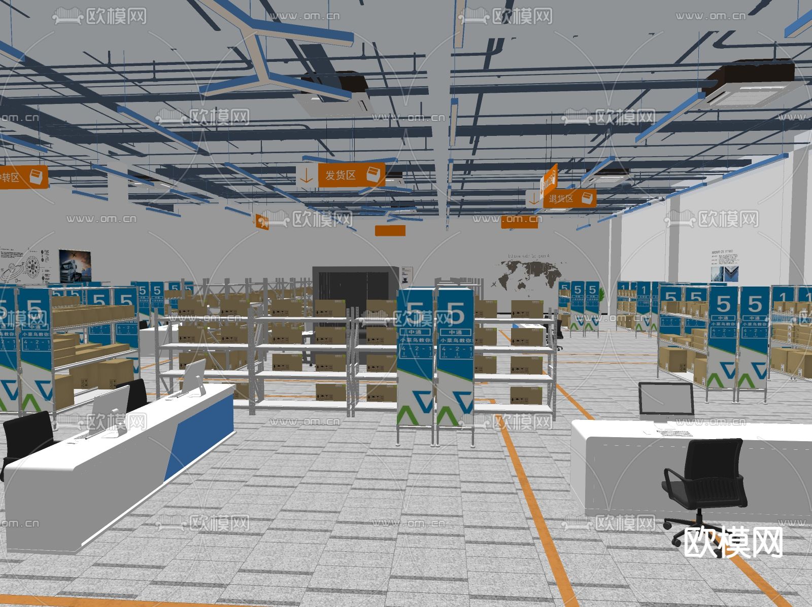 仓库 快递超市 菜鸟驿站su模型下载（渲染图2）