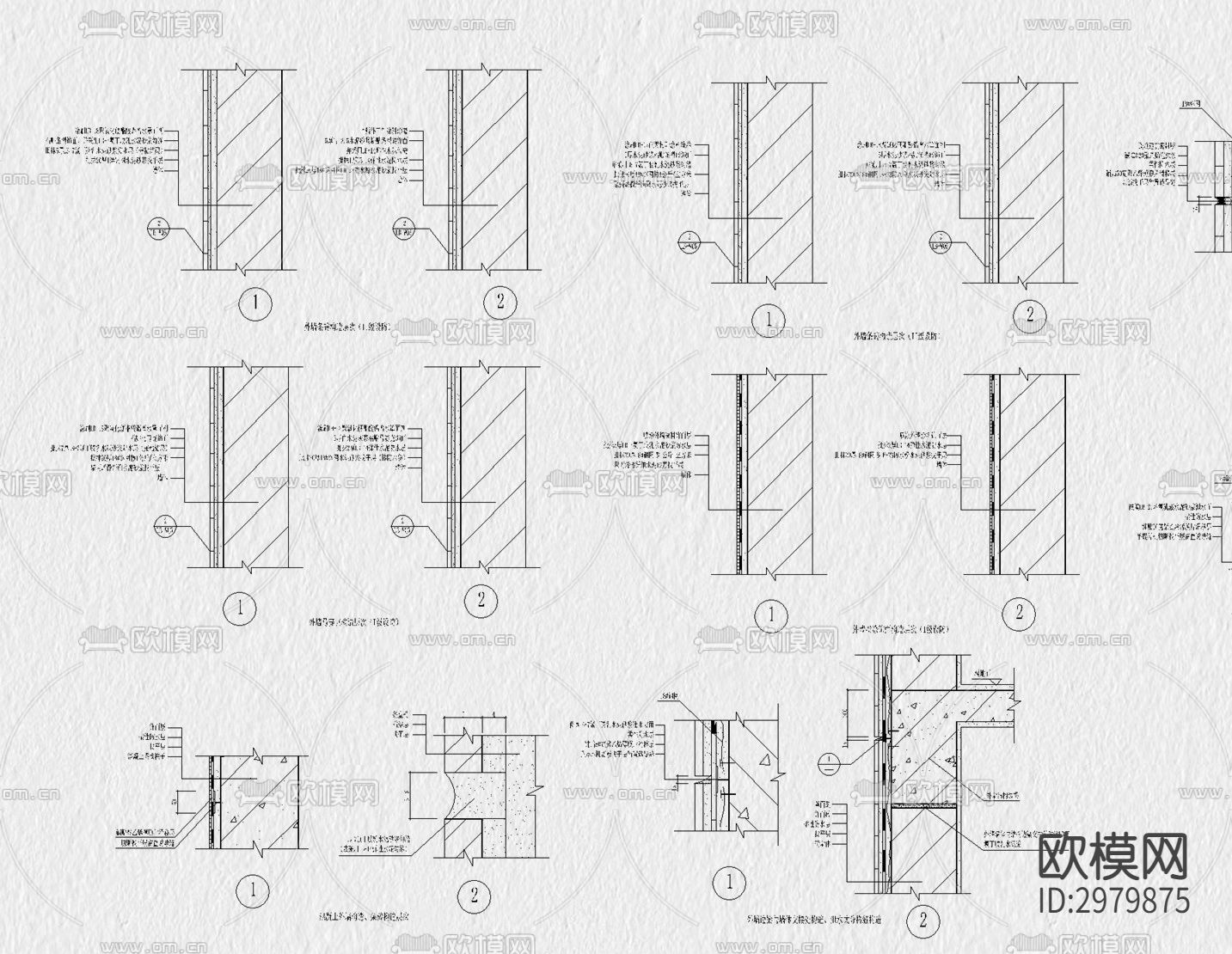 室内 室外 防水 节点图 厨房 卫生间 防水cad大样图下载（渲染图7）
