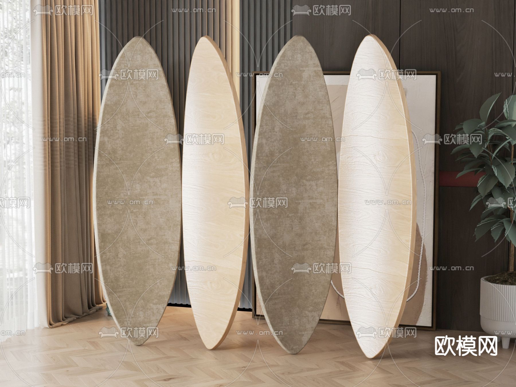 北欧屏风 隔断su模型下载（渲染图1）