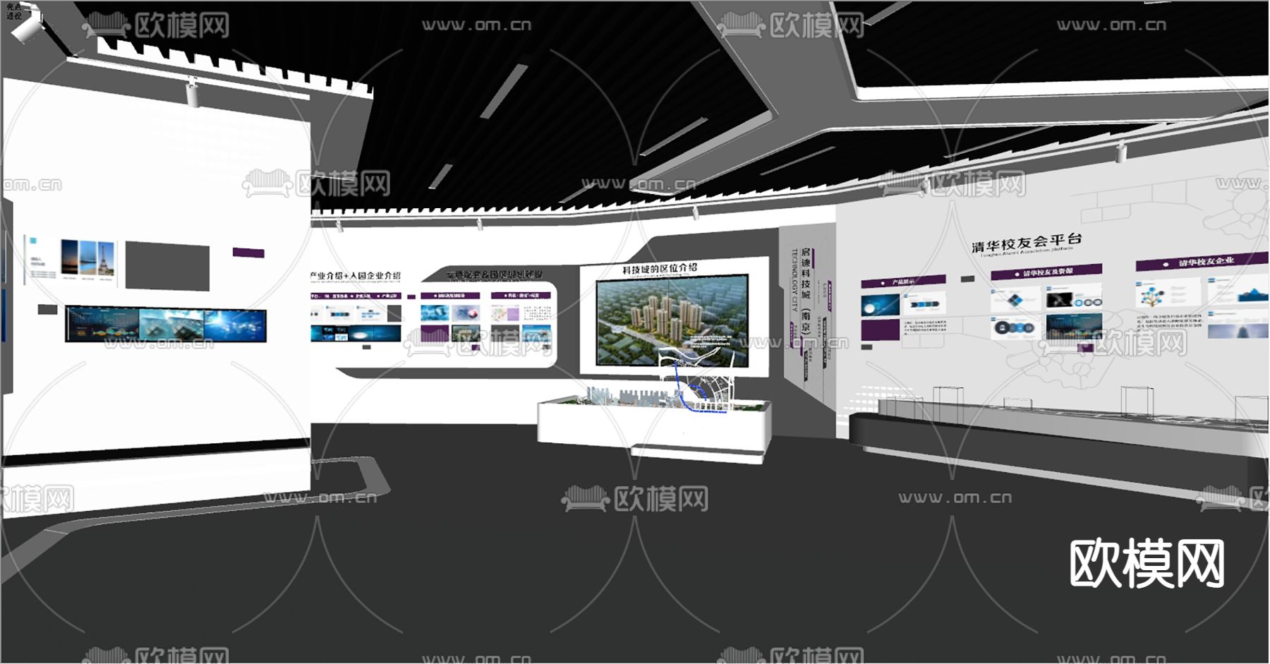 科技展厅 数字沙盘su模型下载（渲染图1）